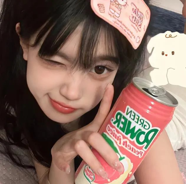 遥远的地方